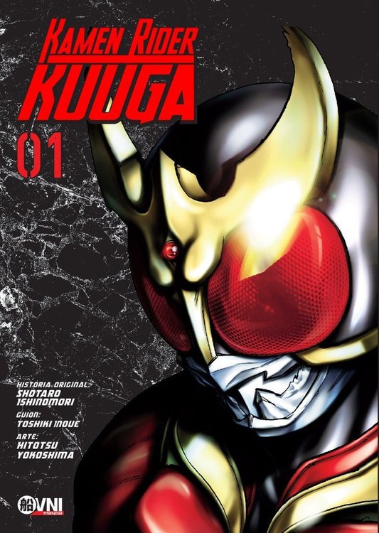 Imagen de Kamen Rider Kuuga Vol. 1 / Ovni Press