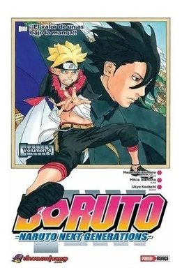 Imagen de Boruto Vol. 4 / Panini Manga