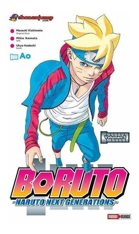 Imagen de Boruto Vol. 5 / Panini Manga