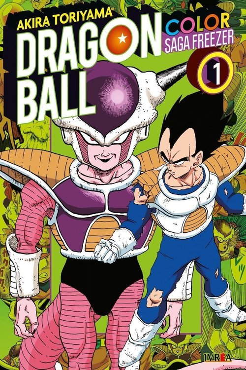 Imagen de Dragon Ball Color: Saga Freezer 1 - Akira Toriyama