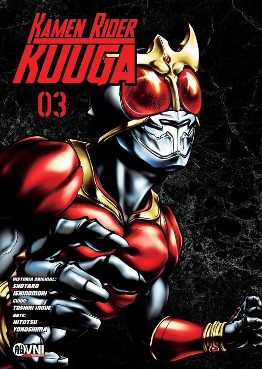 Imagen de Kamen Rider Kuuga Vol. 3 / Ovni Press