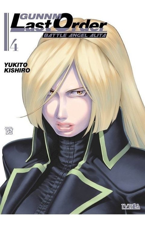 Imagen de GUNNM LAST ORDER 4 - YUKITO KISHIRO