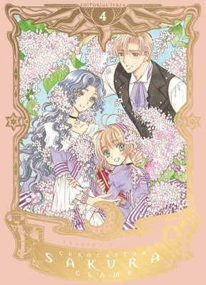 Imagen de Cardcaptor Sakura Vol. 4 - Edición Deluxe / Clamp