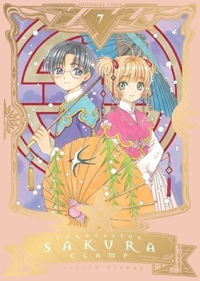 Imagen de Cardcaptor Sakura Vol. 7 - Edición Deluxe / Ivrea