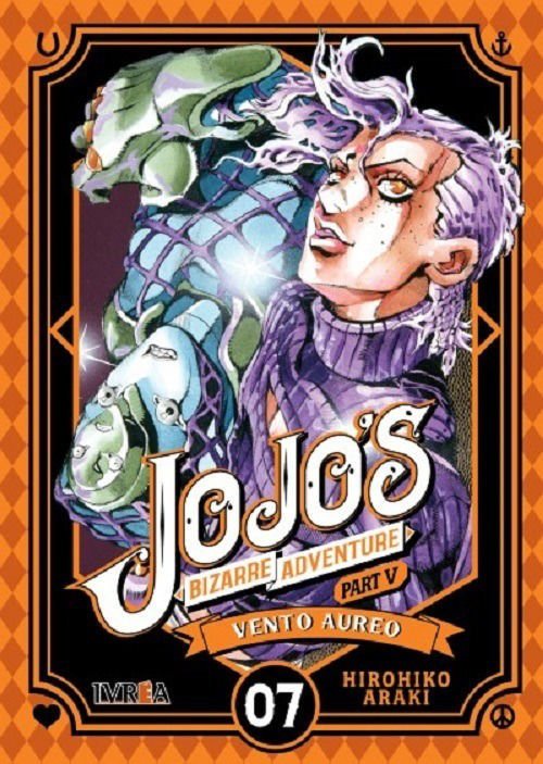 Imagen de Jojo's Bizarre Adventure Part V - Vento Aureo Vol. 07