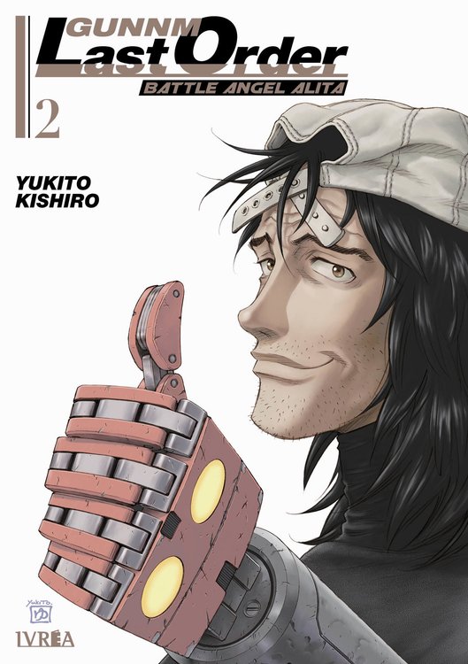 Imagen de Gunnm Last Order 2 - Yukito Kishiro - Ivrea Argentina
