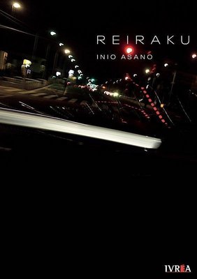 Imagen de Reiraku (Tomo Único) - Inio Asano - Ivrea
