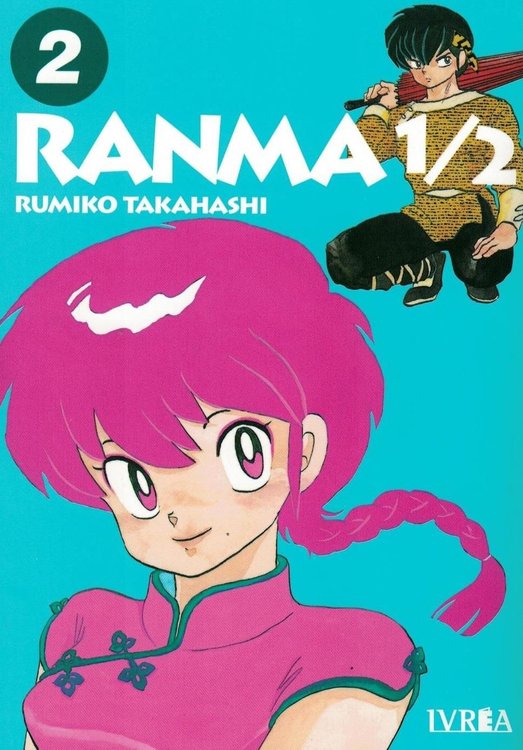 Imagen de Ranma 1/2 Vol. 02 / Ivrea