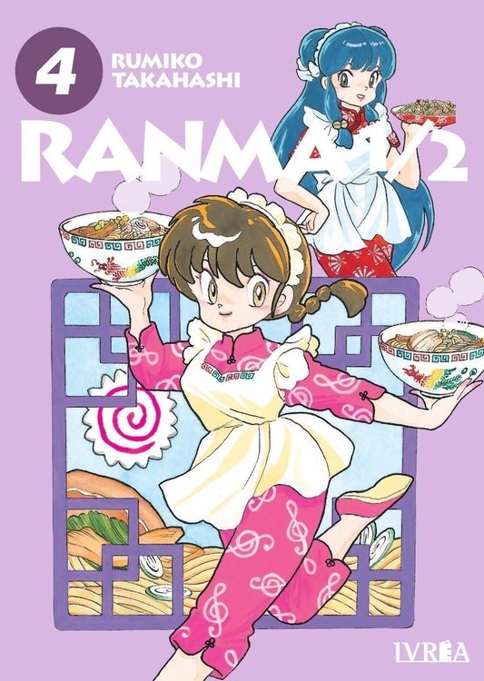 Imagen de Ranma 1/2 Vol. 04 / Ivrea