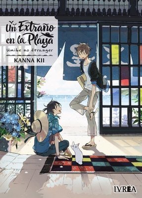 Imagen de Un Extraño En La Playa - Umibe No Étranger / Ivrea
