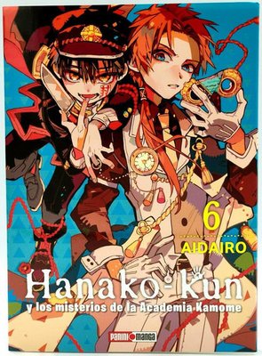 Imagen de Hanako Kun Vol. 6 - Aidairo / Panini