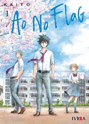 Imagen de Ao No Flag Vol. 1 - Kaito / Ivrea