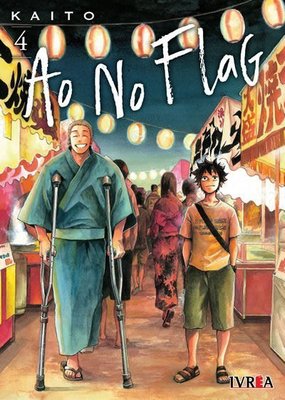 Imagen de Ao No Flag Vol. 4 - Kaito / Ivrea