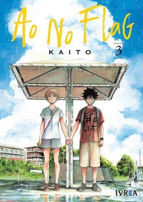 Imagen de Ao No Flag Vol. 3 - Kaito / Ivrea