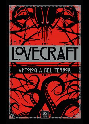 Imagen de ANTOLOGÍA DEL TERROR (PIEL DE CLÁSICOS) / H. P. LOVECRAFT