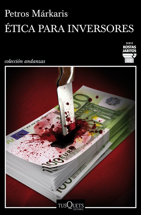 Imagen de Ética Para Inversores / Petros Markaris