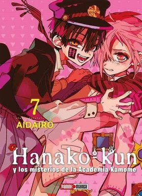 Imagen de HANAKO KUN VOL. 7 - AIDAIRO / PANINI