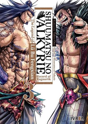 Imagen de SHUUMATSU NO VALKYRIE: THE LEGEND OF LÜ BU FENGXIAN VOL. 3 / IVREA