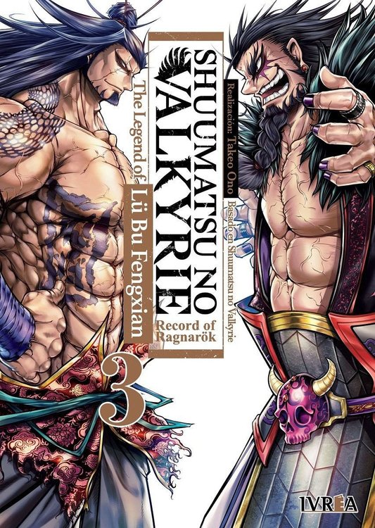 Imagen de SHUUMATSU NO VALKYRIE: THE LEGEND OF LÜ BU FENGXIAN VOL. 3 / IVREA