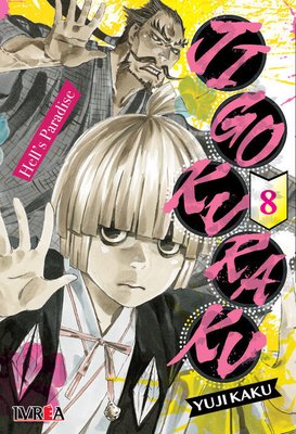 Imagen de Jigokuraku - Hell's Paradise Vol. 08 / Ivrea