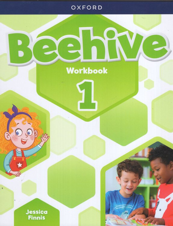 Imagen de BEEHIVE 1 - WORKBOOK  / OXFORD