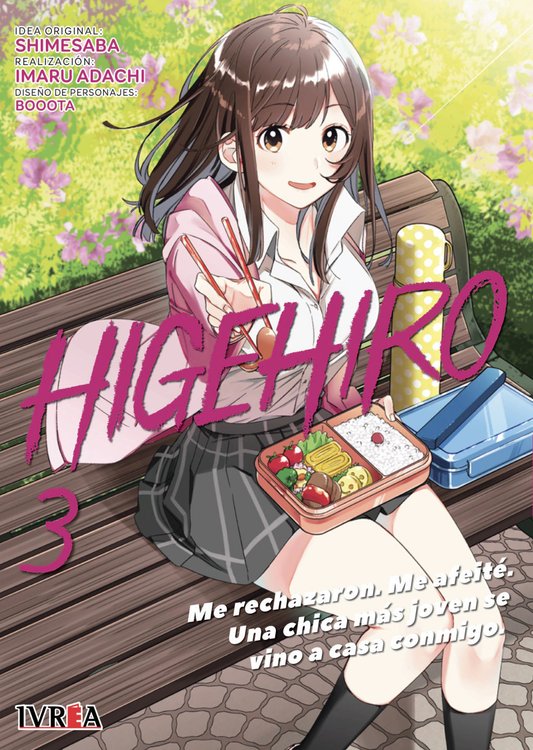 Imagen de HIGEHIRO VOL. 3 / IVREA