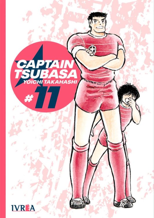 Imagen de CAPTAIN TSUBASA TOMO 11 / YOICHI TAKAHASHI