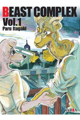 Imagen de BEAST COMPLEX VOL. 1 - PARU ITAGAKI / IVREA