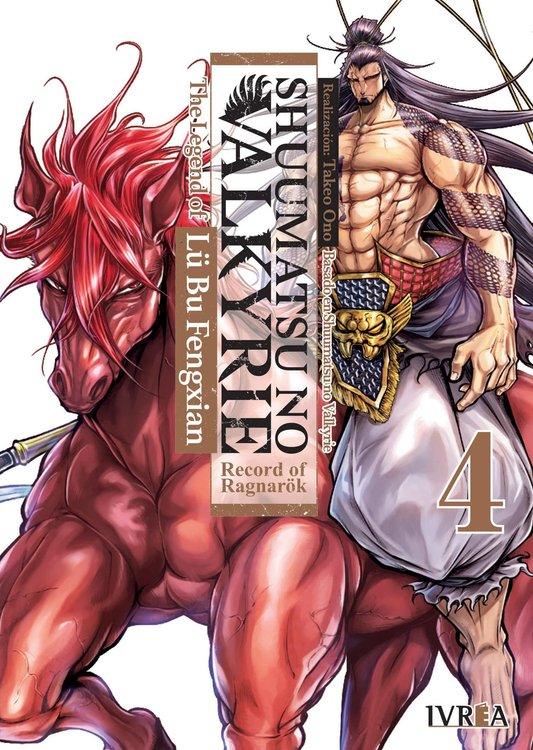 Imagen de SHUUMATSU NO VALKYRIE: THE LEGEND OF LÜ BU FENGXIAN VOL. 4 / IVREA