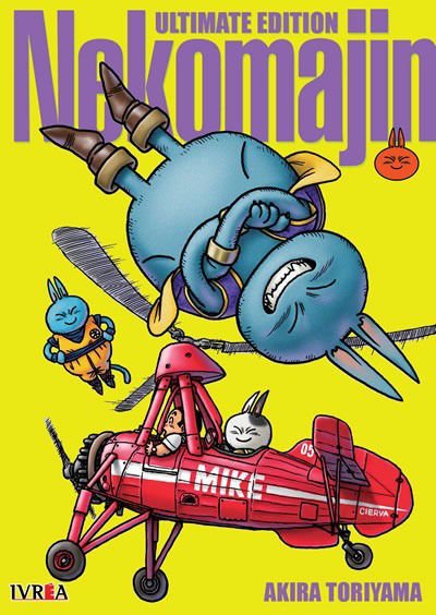 Imagen de NEKOMAJIN / AKIRA TORIYAMA
