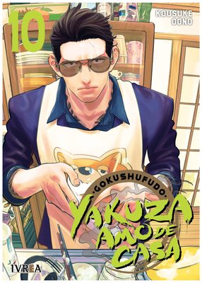 Imagen de GOKUSHUFUDO: YAKUZA AMO DE CASA VOL. 10 / IVREA