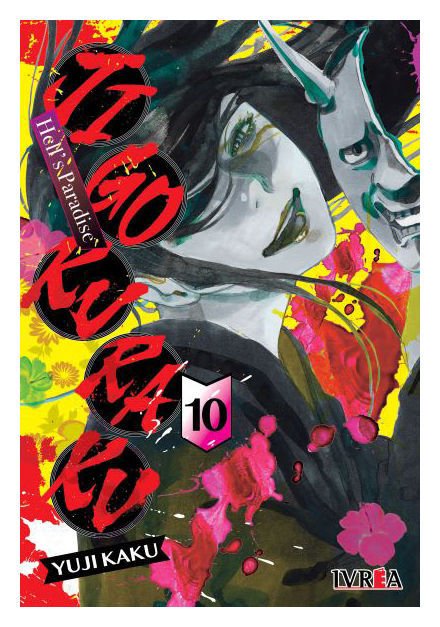 Imagen de JIGOKURAKU - HELL'S PARADISE VOL. 10 / IVREA