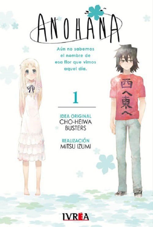 Imagen de Anohana #1 Al #3 - Serie Completa / Ivrea