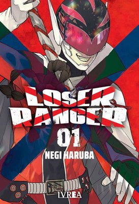 Imagen de LOSER RANGER 01 - NEGI HARUBA / IVREA
