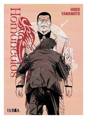 Imagen de HOMUNCULUS VOL. 2 - HIDEO YAMAMOTO / IVREA