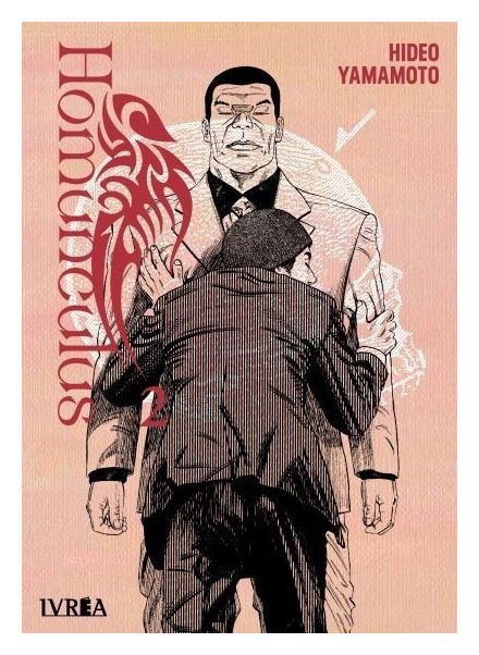 Imagen de HOMUNCULUS VOL. 2 - HIDEO YAMAMOTO / IVREA