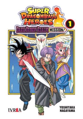 Imagen de SUPER DRAGON BALL HEROES: DARK DEMON REALM MISSION! VOL. 1 / IVREA