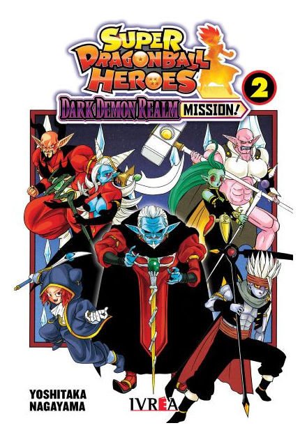 Imagen de SUPER DRAGON BALL HEROES: DARK DEMON REALM MISSION! VOL. 2 / IVREA