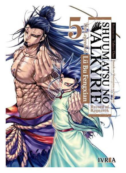 Imagen de SHUUMATSU NO VALKYRIE: THE LEGEND OF LÜ BU FENGXIAN VOL. 5 / IVREA