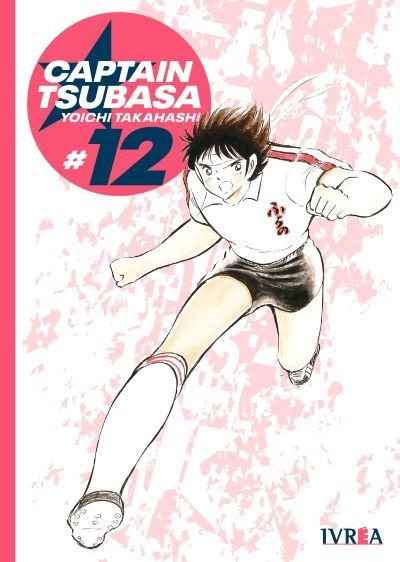 Imagen de CAPTAIN TSUBASA TOMO 12 / YOICHI TAKAHASHI