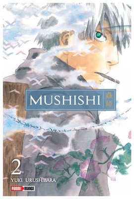 Imagen de Mushishi Vol. 2 / Yuki Urushibara / panini manga
