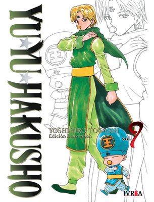 Imagen de YU YU HAKUSHO ED. KANZENBAN 09 - MANGA - IVREA
