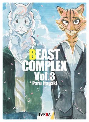 Imagen de BEAST COMPLEX VOL. 3 - PARU ITAGAKI / IVREA