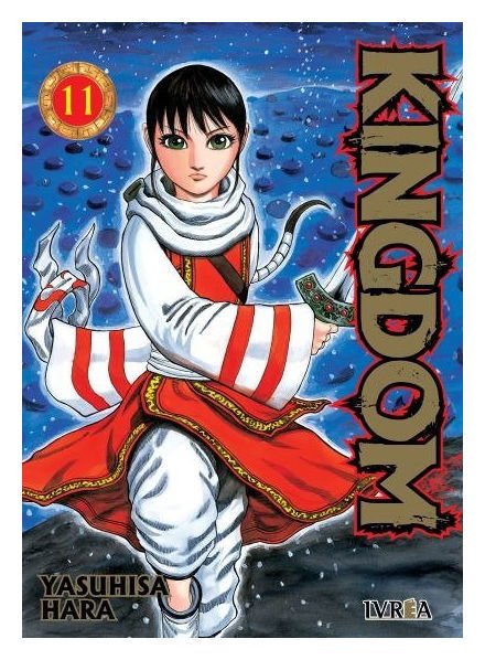 Imagen de KINGDOM VOL. 11 / YASUHISA HARA / IVREA