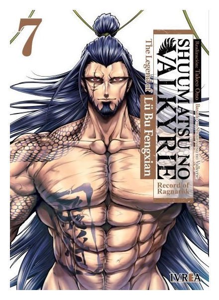 Imagen de SHUUMATSU NO VALKYRIE: THE LEGEND OF LÜ BU FENGXIAN VOL. 7/ IVREA