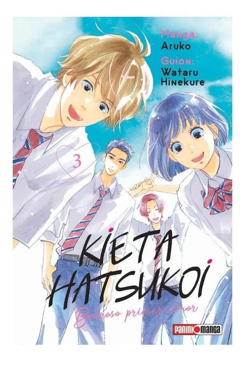 Imagen de KIETA HATSUKOI 3 / ARUKO - PANINI