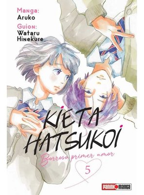 Imagen de KIETA HATSUKOI 5 / ARUKO - PANINI