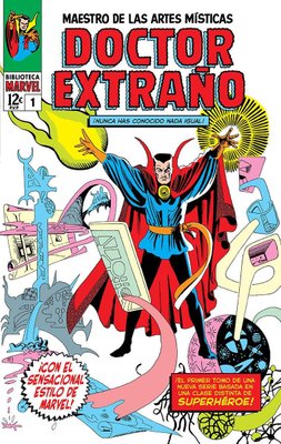 Imagen de BIBLIOTECA MARVEL: DOCTOR EXTRAÑO 1 (1963-1964) / STEVE DITKO