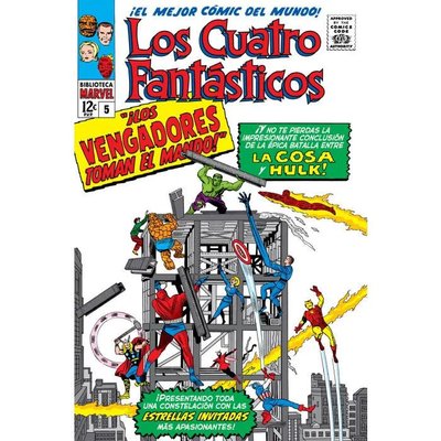 Imagen de BIBLIOTECA MARVEL: LOS 4 FANTASTICOS 05 (1963-1964) / PANINI