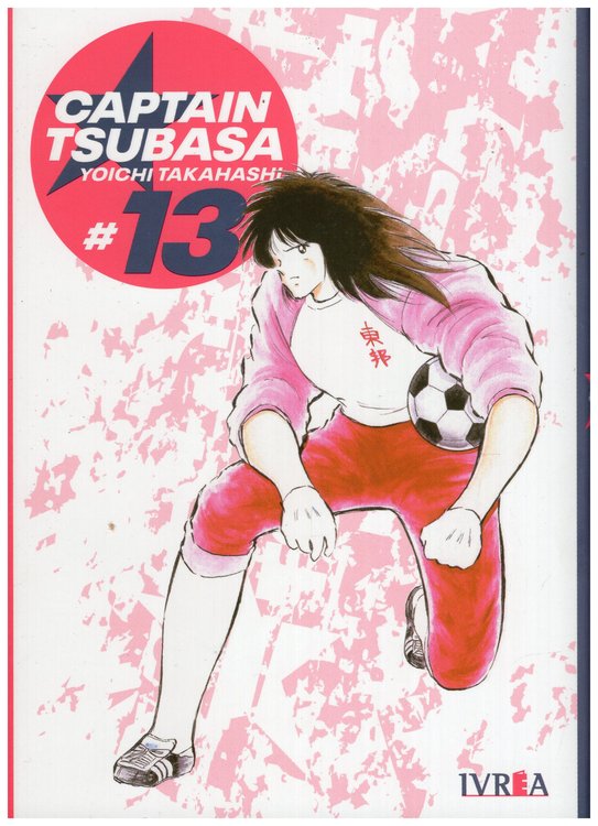 Imagen de CAPTAIN TSUBASA TOMO 13 / YOICHI TAKAHASHI